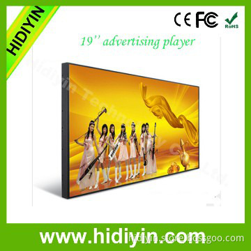 19" wall-mounted electronic advertising screens